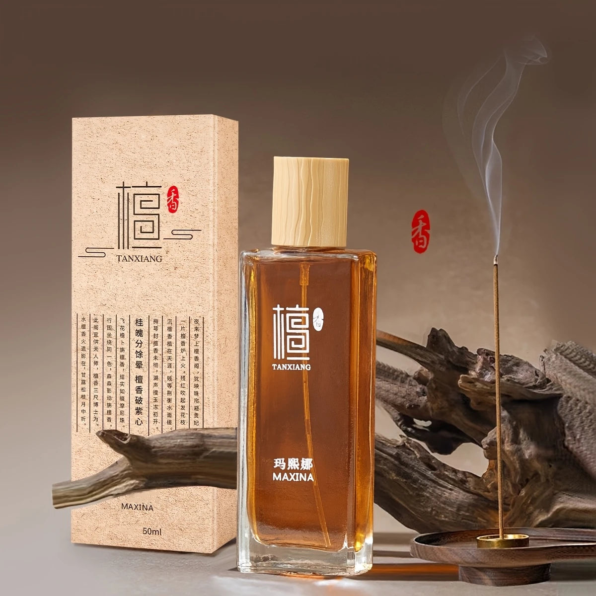Chic Sandalwood Perfume for Women - Perfect for Parties, Dates & Cycling | Enhances Chartmm & Attraction | Ideal Gift for Holidays & Birthdays /t