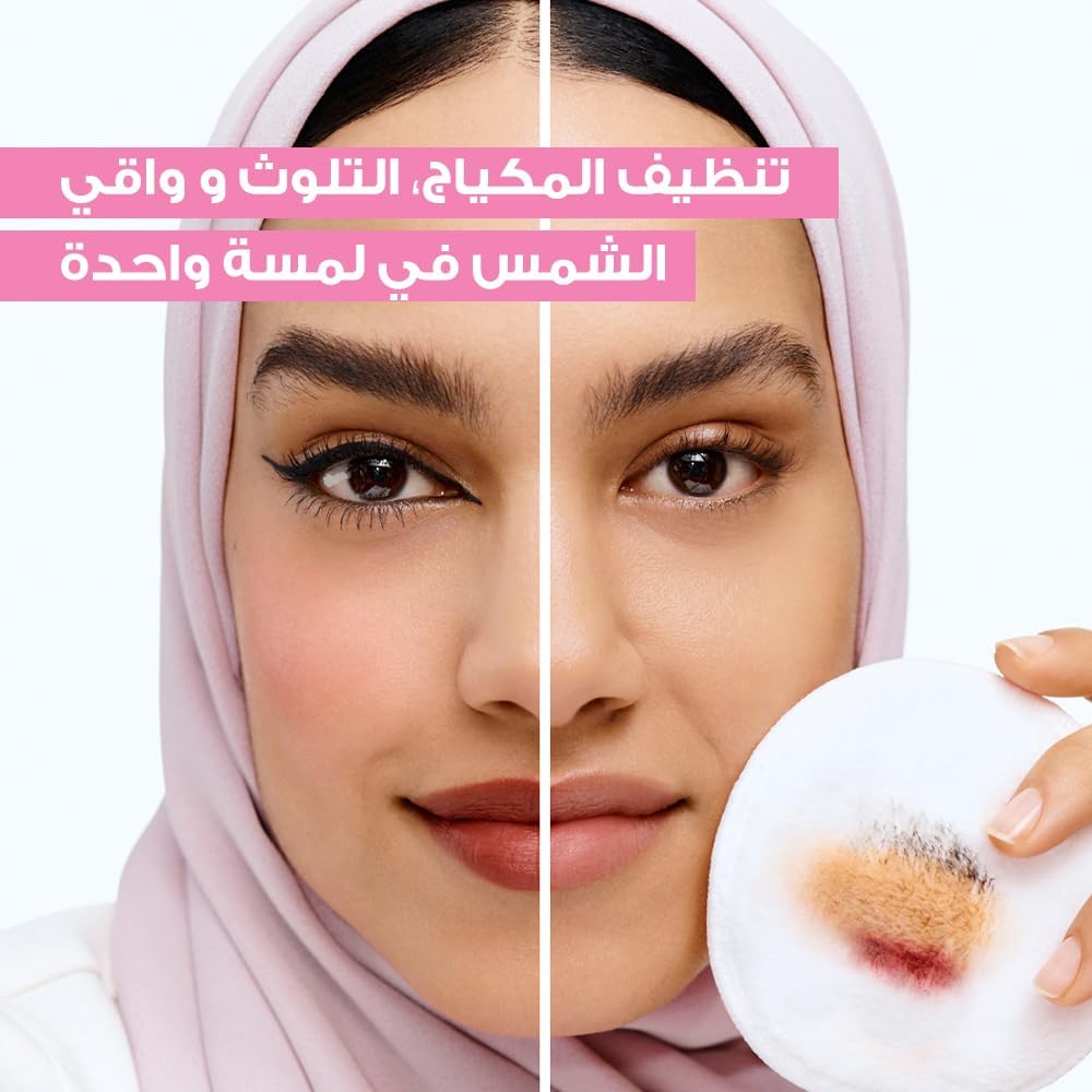 Garnier Skin Active Micellar Water Classic 400ml - Makeup Remover / amz